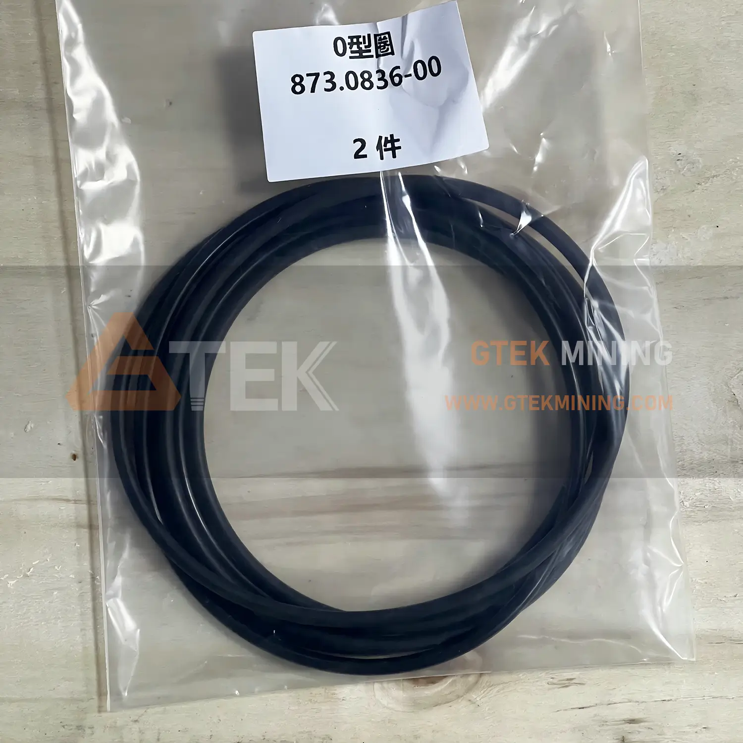 Sandvik O-Ring 873.0836-00