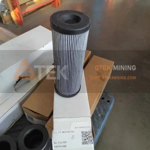 Filter Cartridge Suits LT106 N02445783