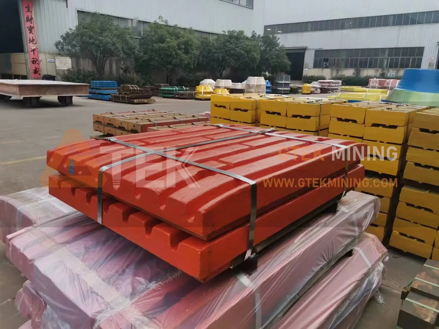 Movable Jaw Plate Suits C106 MM0273926 - Image 8
