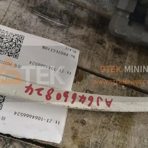 Protection Plate Suits HP200 1064666524